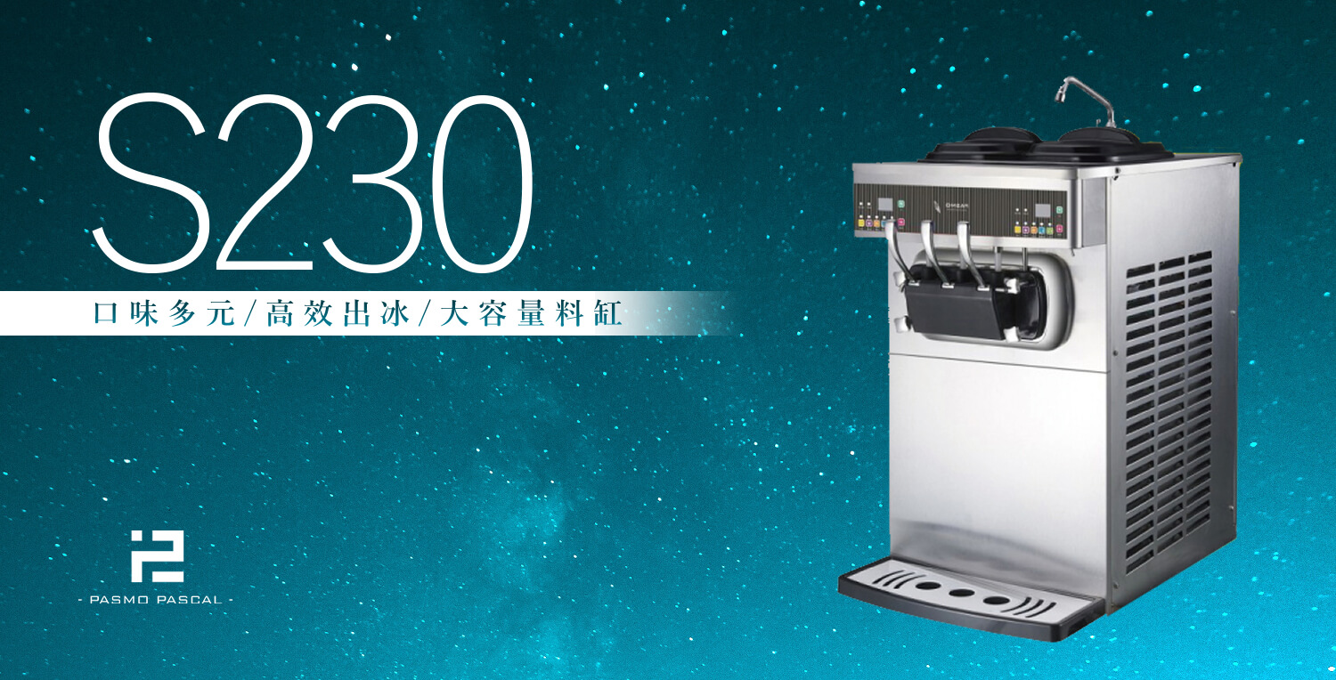 台灣百世貿食品科技有限公司的第3張banner圖片